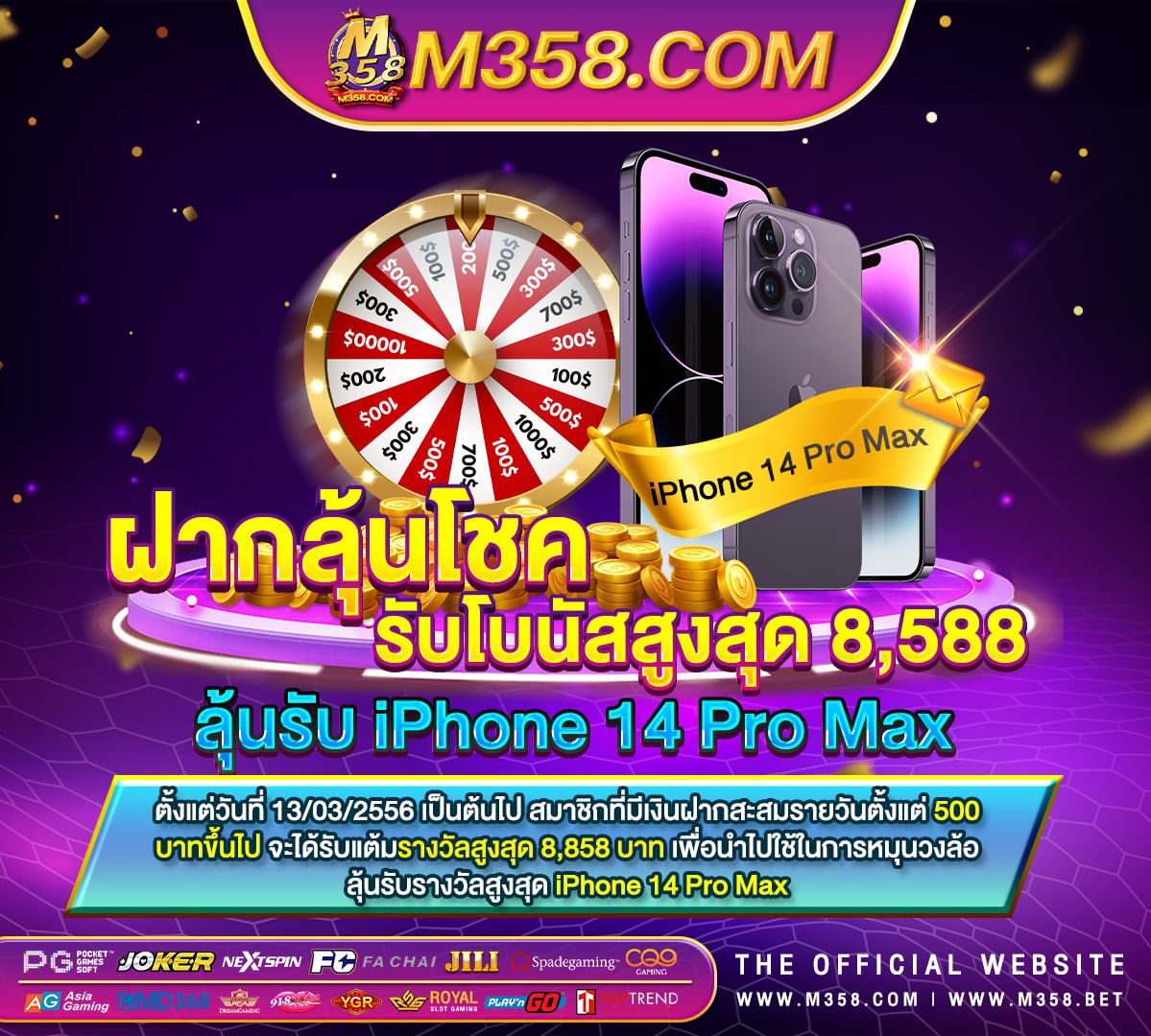 lazada โปร บัตร เครดิต